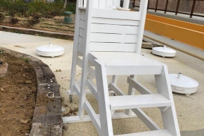 cankurtaran sandalyesi uygulaması